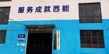 經(jīng)開(kāi)區(qū)為11家企業(yè)開(kāi)出科技創(chuàng)新“處方單”