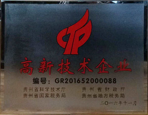 電機(jī)維修廠(chǎng)