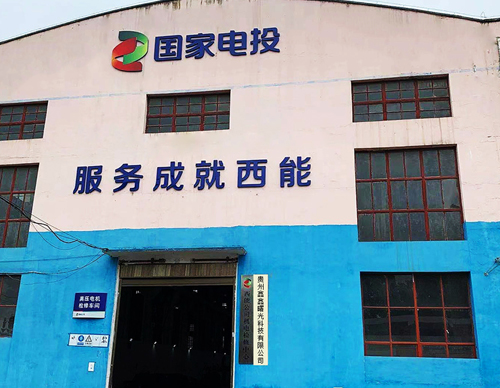 貴州電機(jī)維修