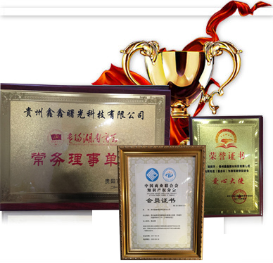 貴陽(yáng)電機(jī)維修