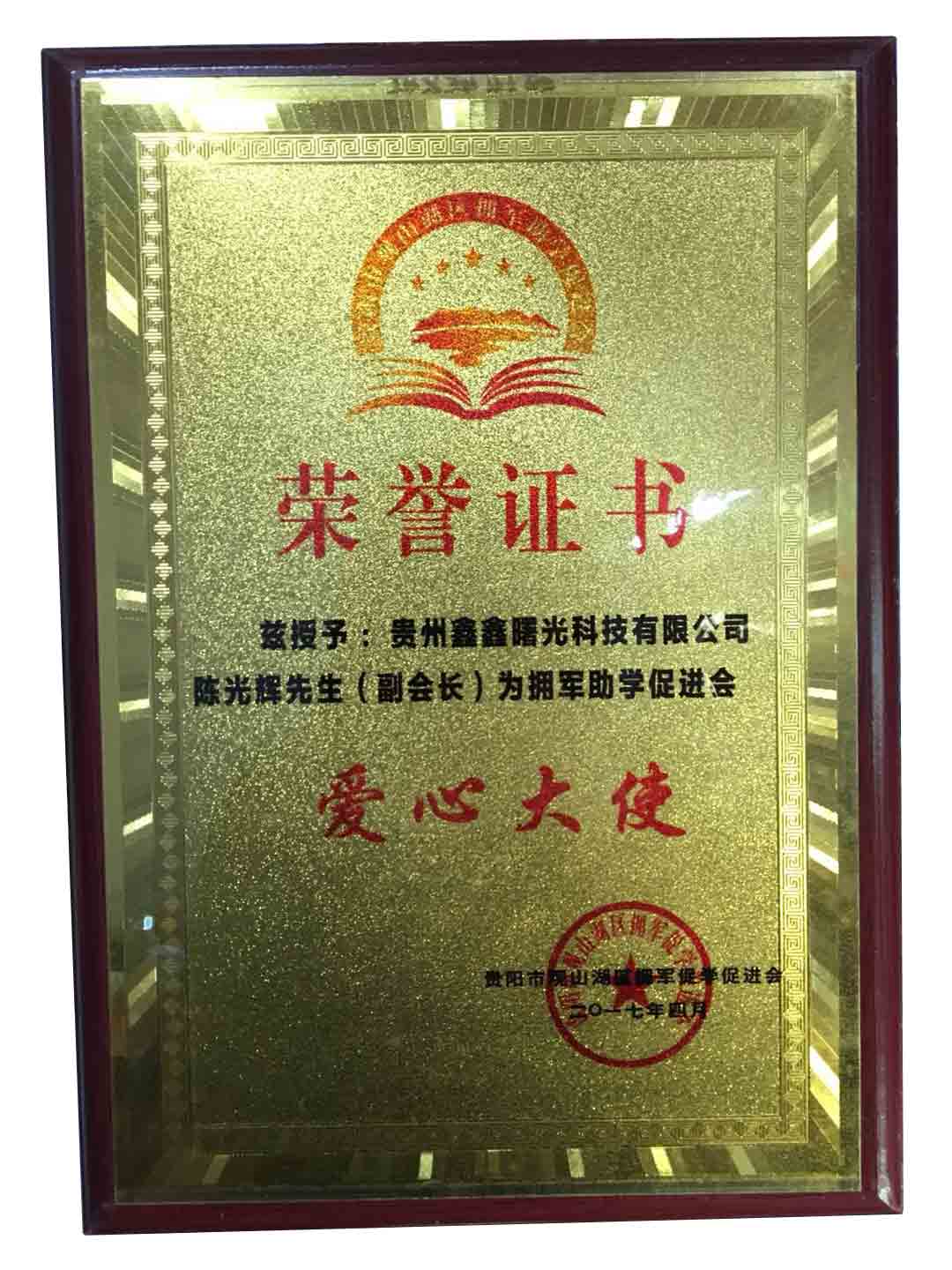 未標(biāo)題-1.jpg